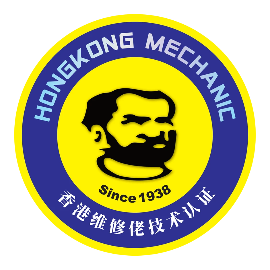 Mechanic