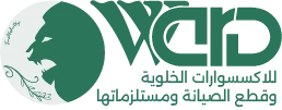 Ward App