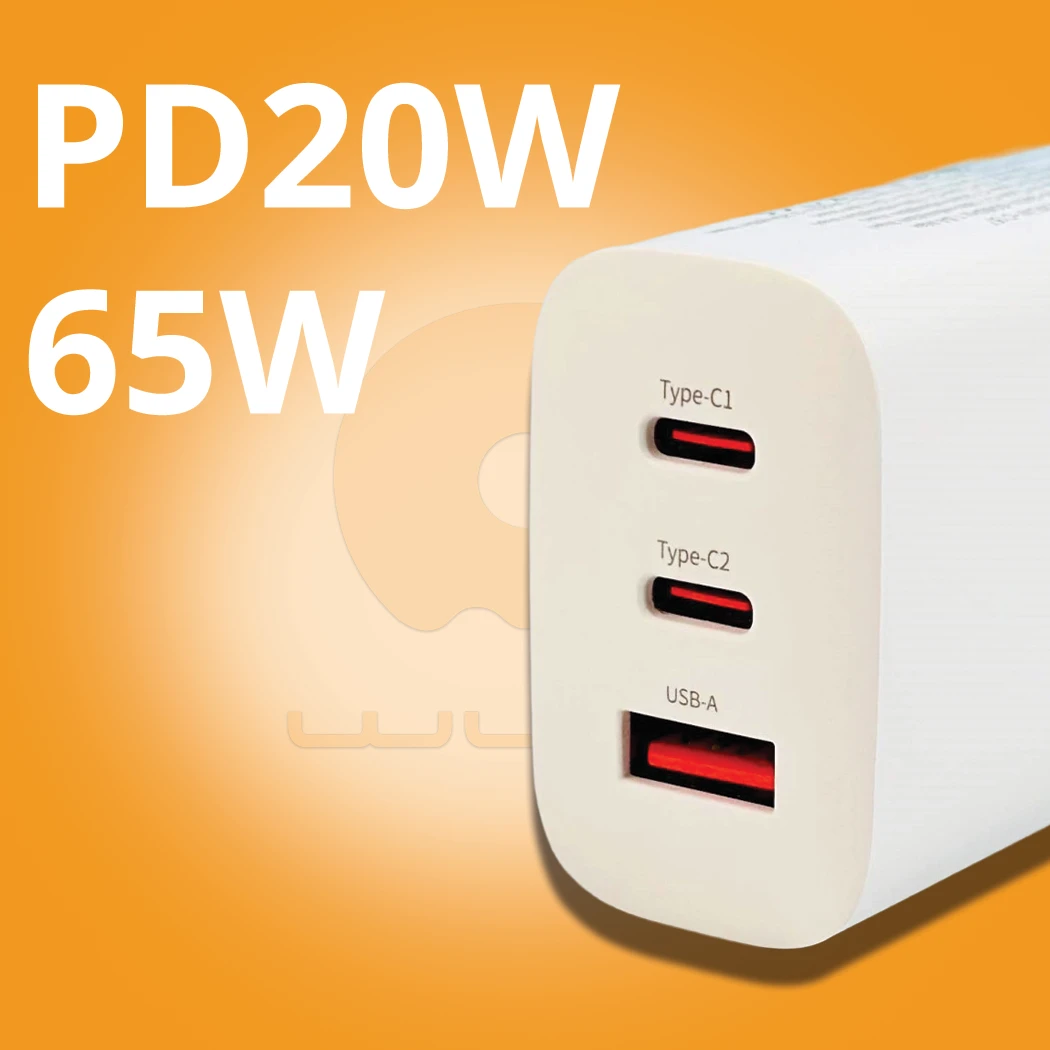 WUW-C157 GaN 65W Fast Wall Charger