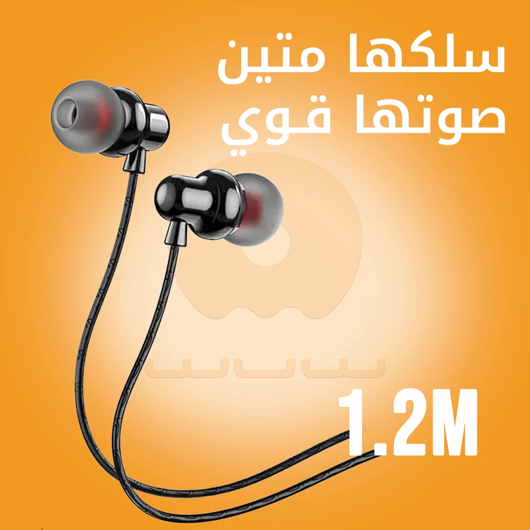 WUW-R135 3.5mm Wired In-Ear Earphones with Mic