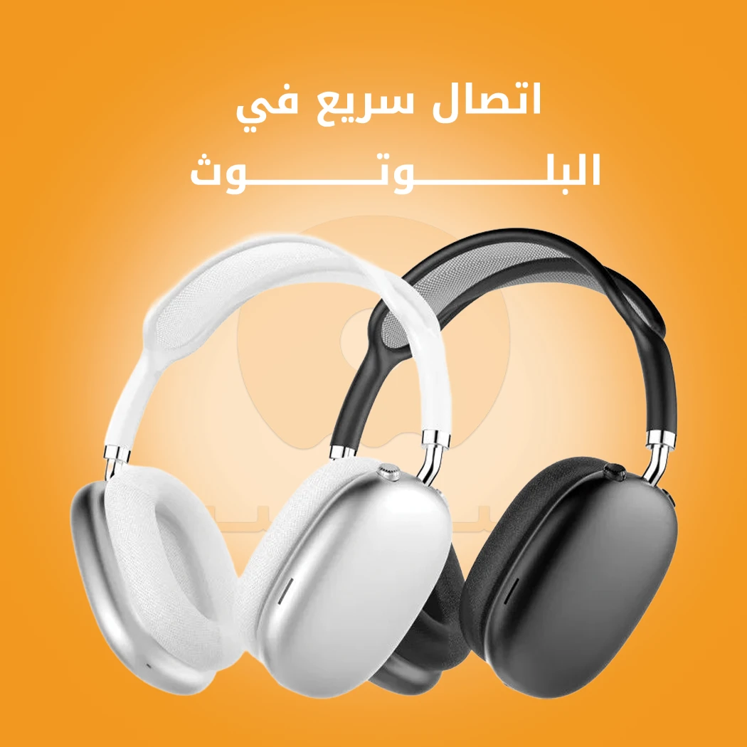 WUW-R200 Wireless Bluetooth Over-Ear Headphones