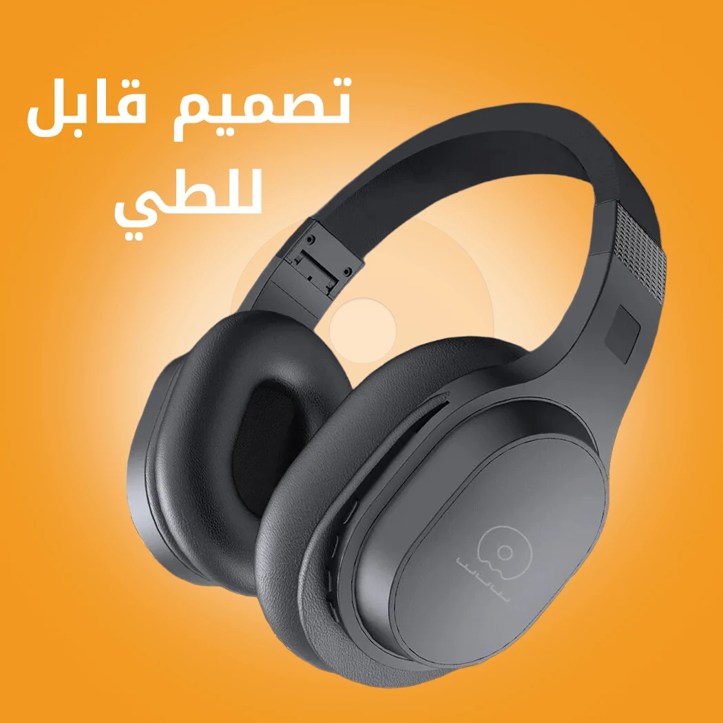 WUW-R208 Hi-Res Wireless Bluetooth Over-Ear Headphones