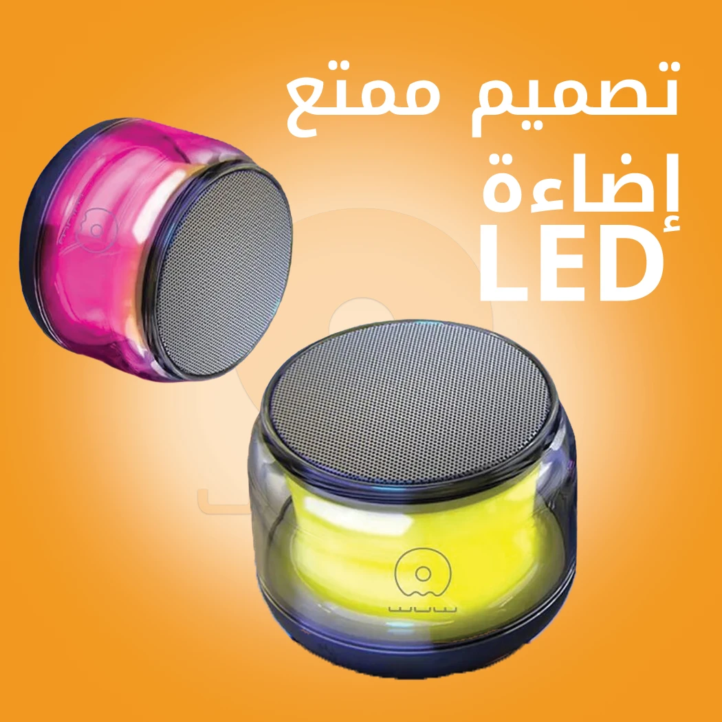 WUW-R213 Wireless Bluetooth Speaker with RGB Light