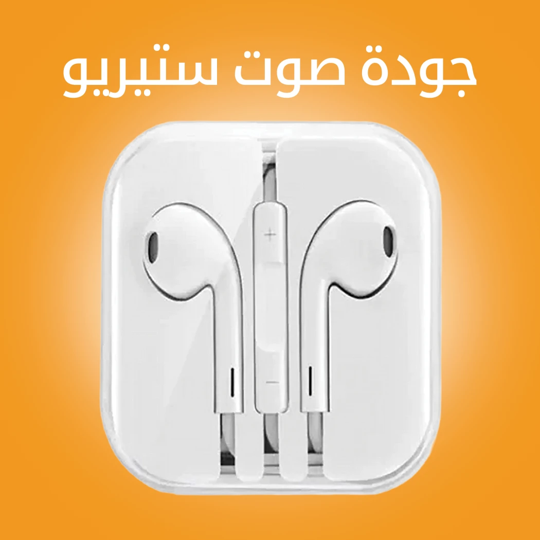 WUW-R51 Wired In-Ear Earphones with Mic