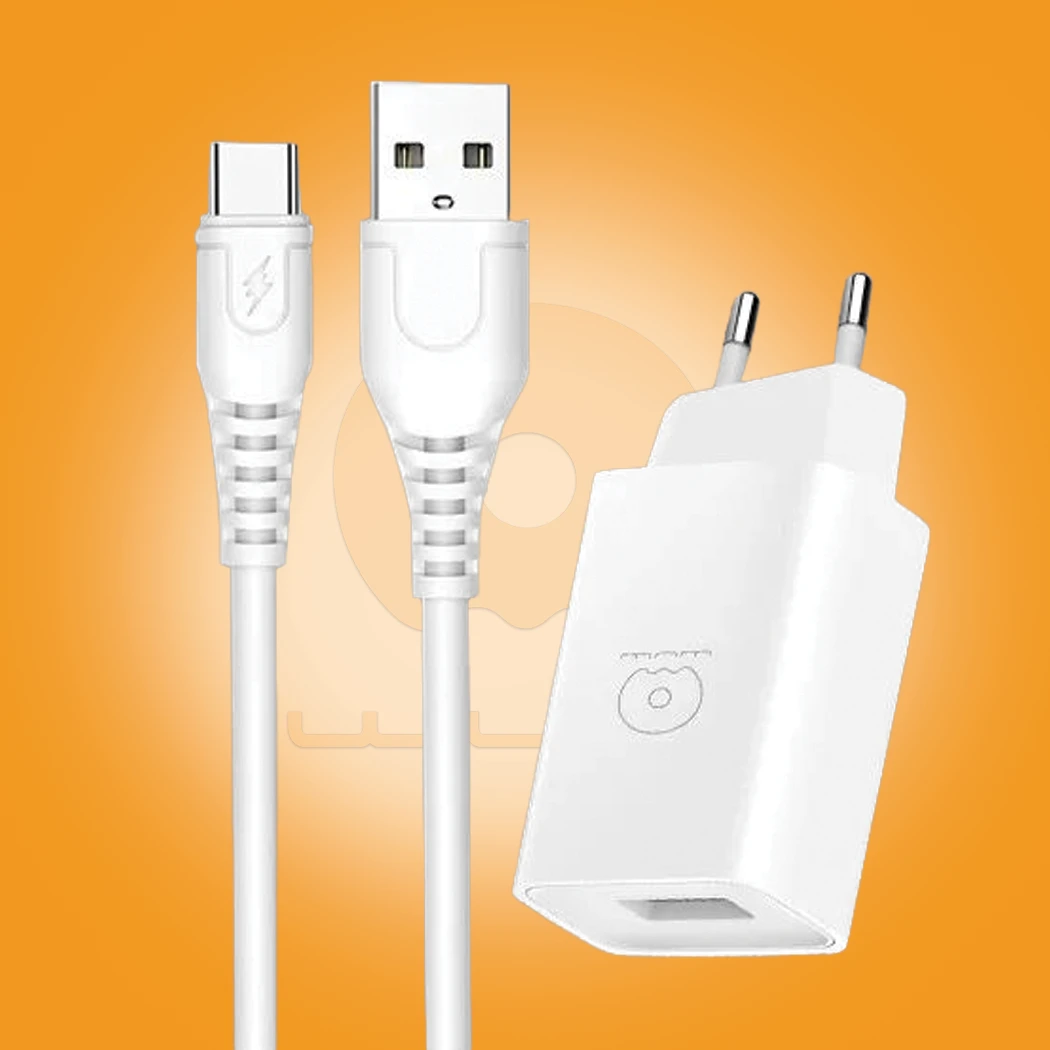WUW-T47 Fast Wall Charger with USB Port & Cable Set