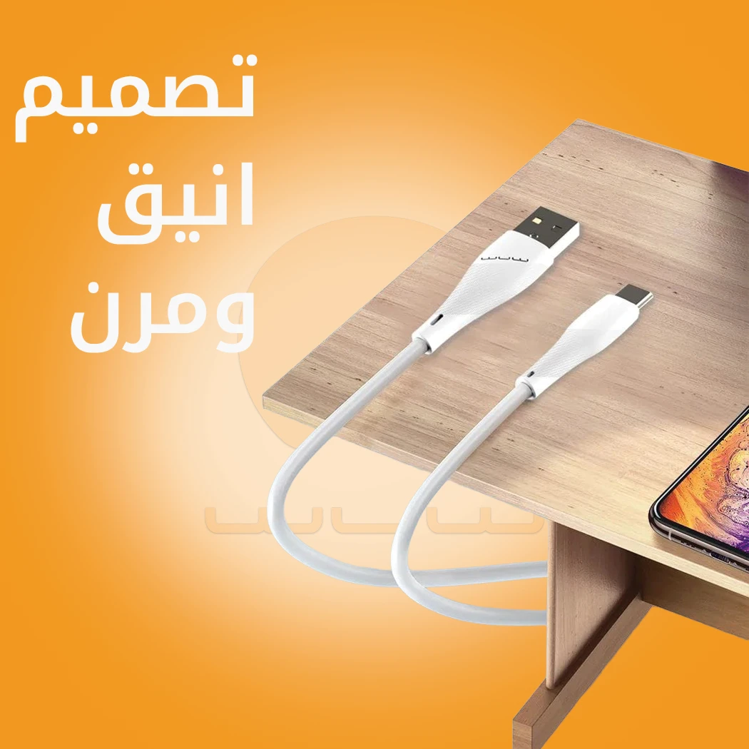 WUW-X197 Fast Charging and Data Sync Cable Pack