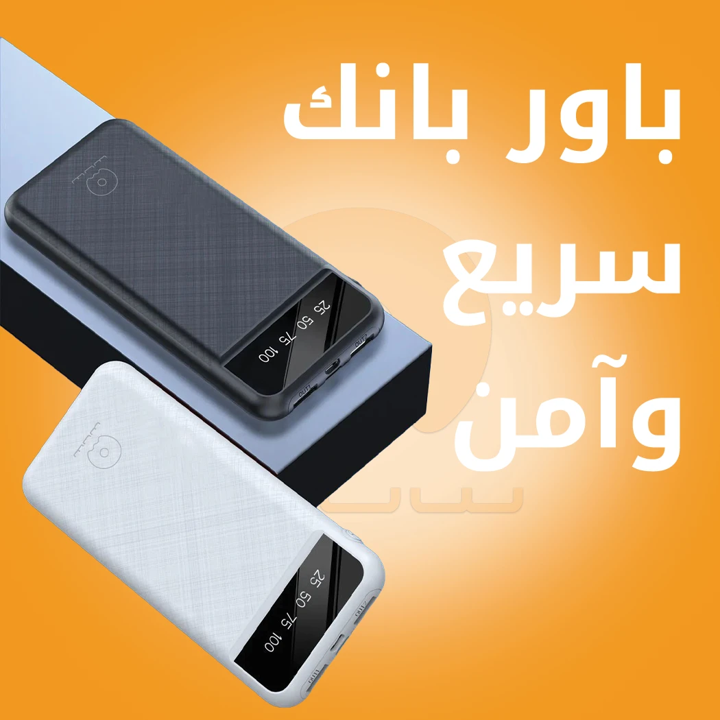 WUW-Y110 10000mAh Portable Power Bank