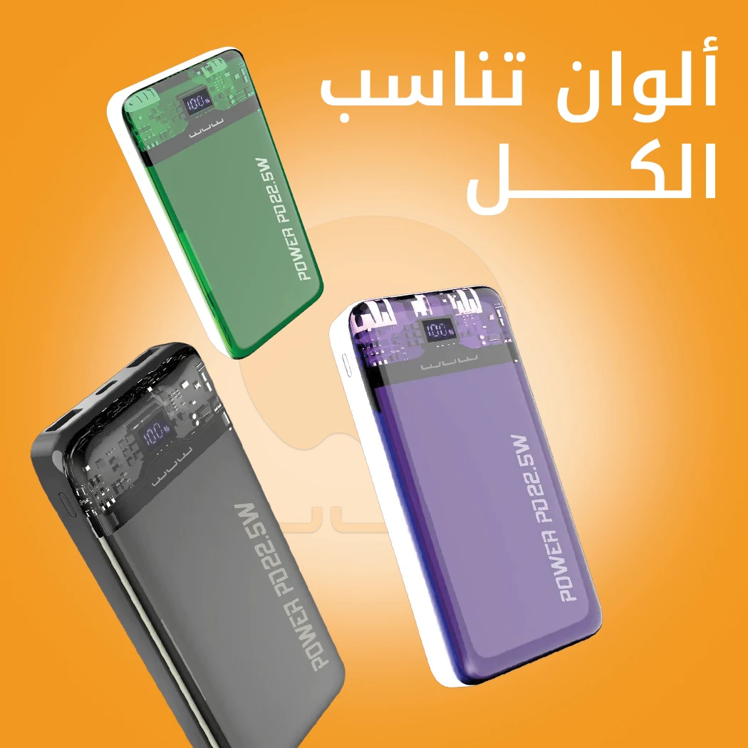 WUW-Y119 10000mAh Compact Portable Power Bank