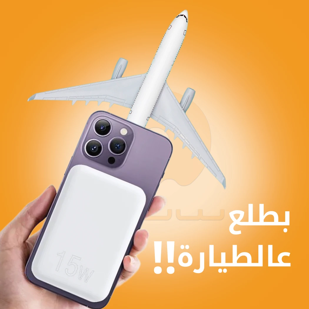 WUW-Y132 5000mAh MagSafe Wireless Fast Charging Portable Power Bank