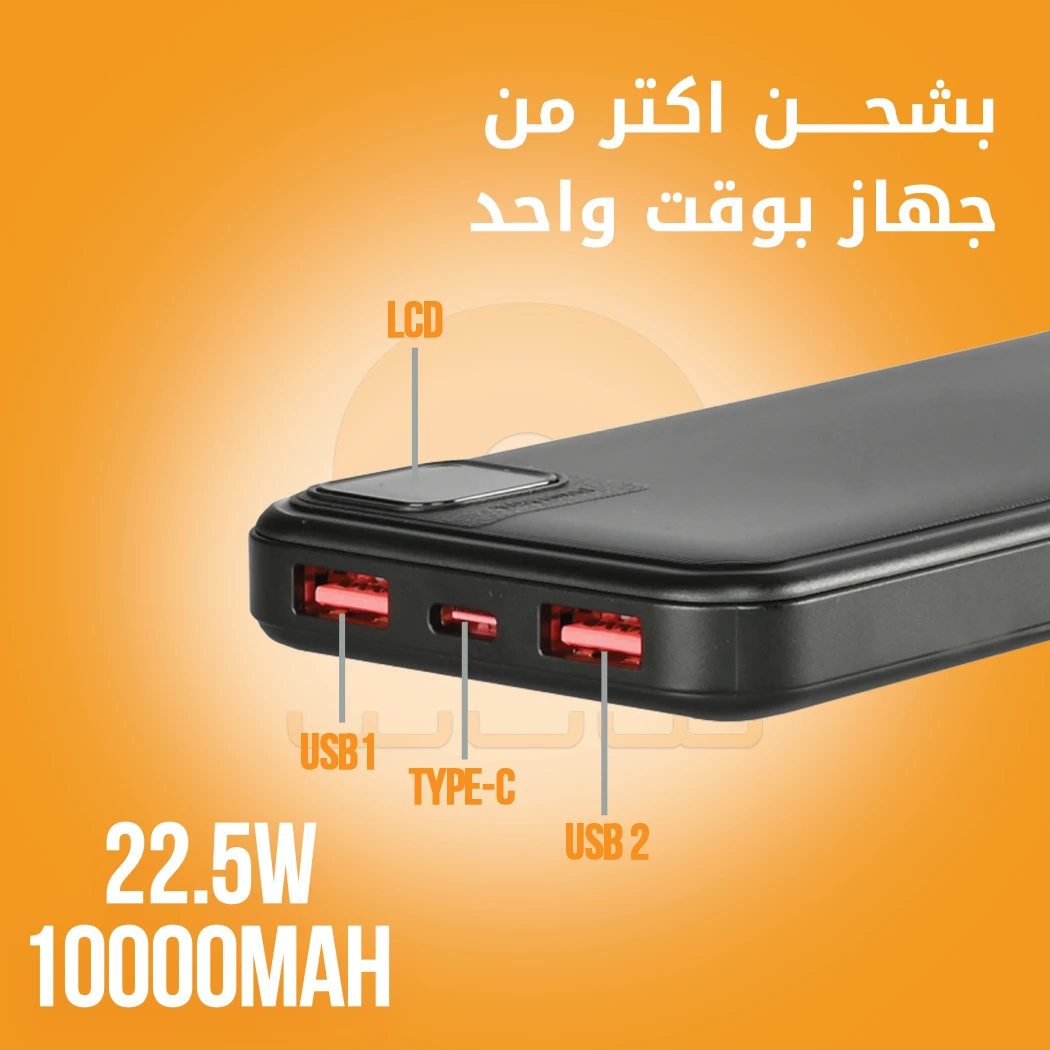 WUW-Y137 10000mAh 20W Fast Charging Portable Power Bank