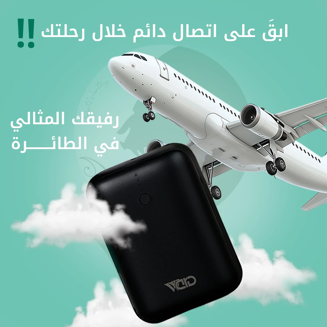Ward WD-PB01 10000mAh 22.5W Super Fast PD Power Bank
