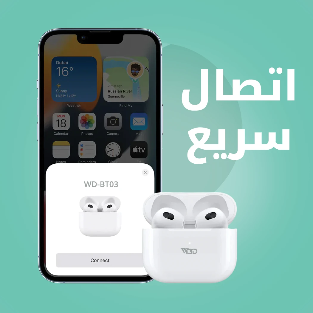 Ward WD-BT03 Wireless Bluetooth v5.3 Earphones with Wireless Charging & In-Ear Detection