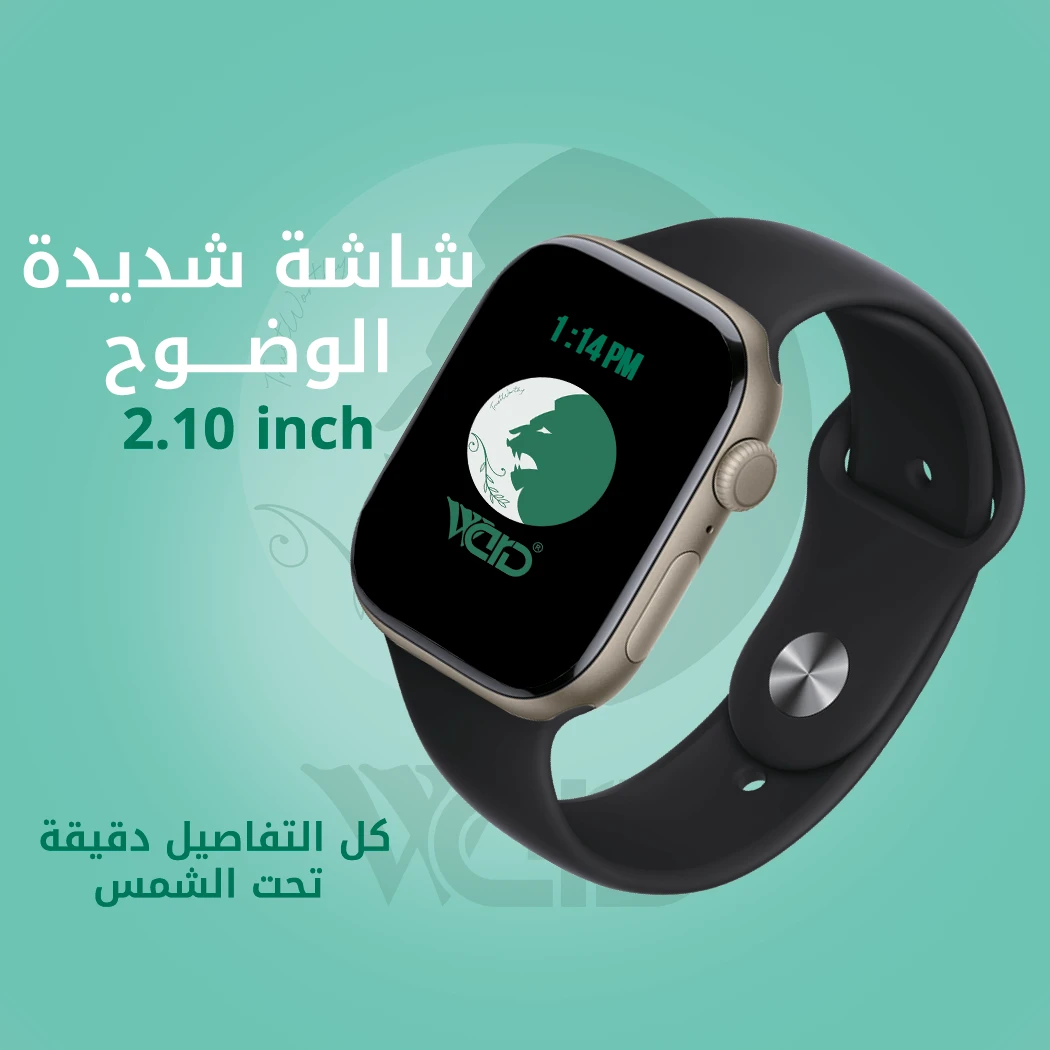 Ward WD-S01 Smartwatch with 2.01" AMOLED Screen, Wireless Charging & WearFit Pro