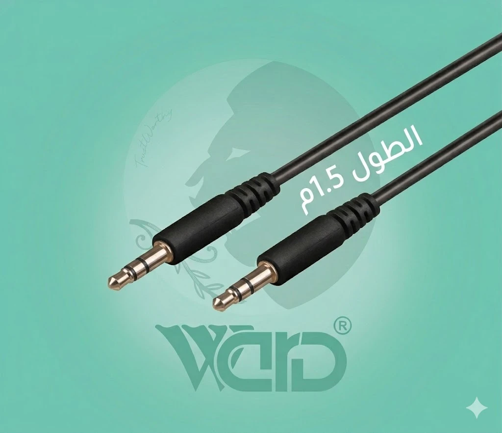 Ward WD-X05 Universal 3.5mm to 3.5mm Audio Aux Cable (1500mm / 1.5M) - Black
