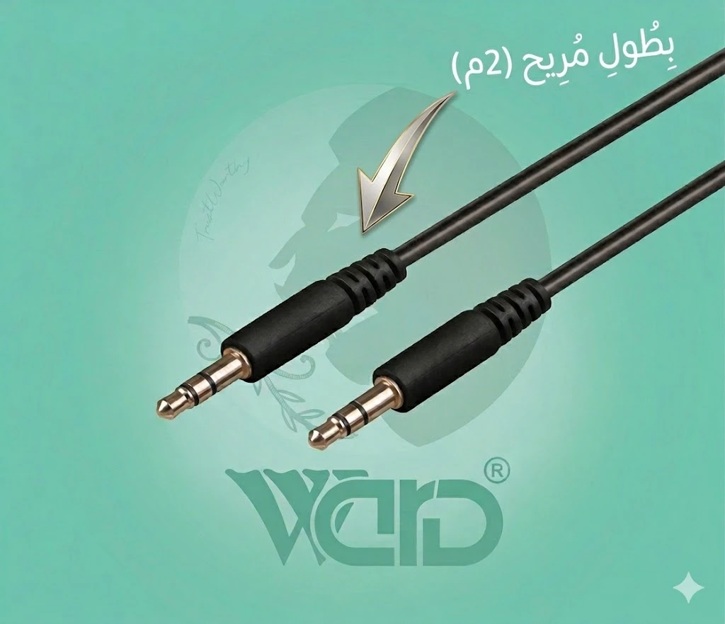 Ward WD-X06 Universal 3.5mm to 3.5mm Audio Aux Cable (2000mm / 2M) - Black