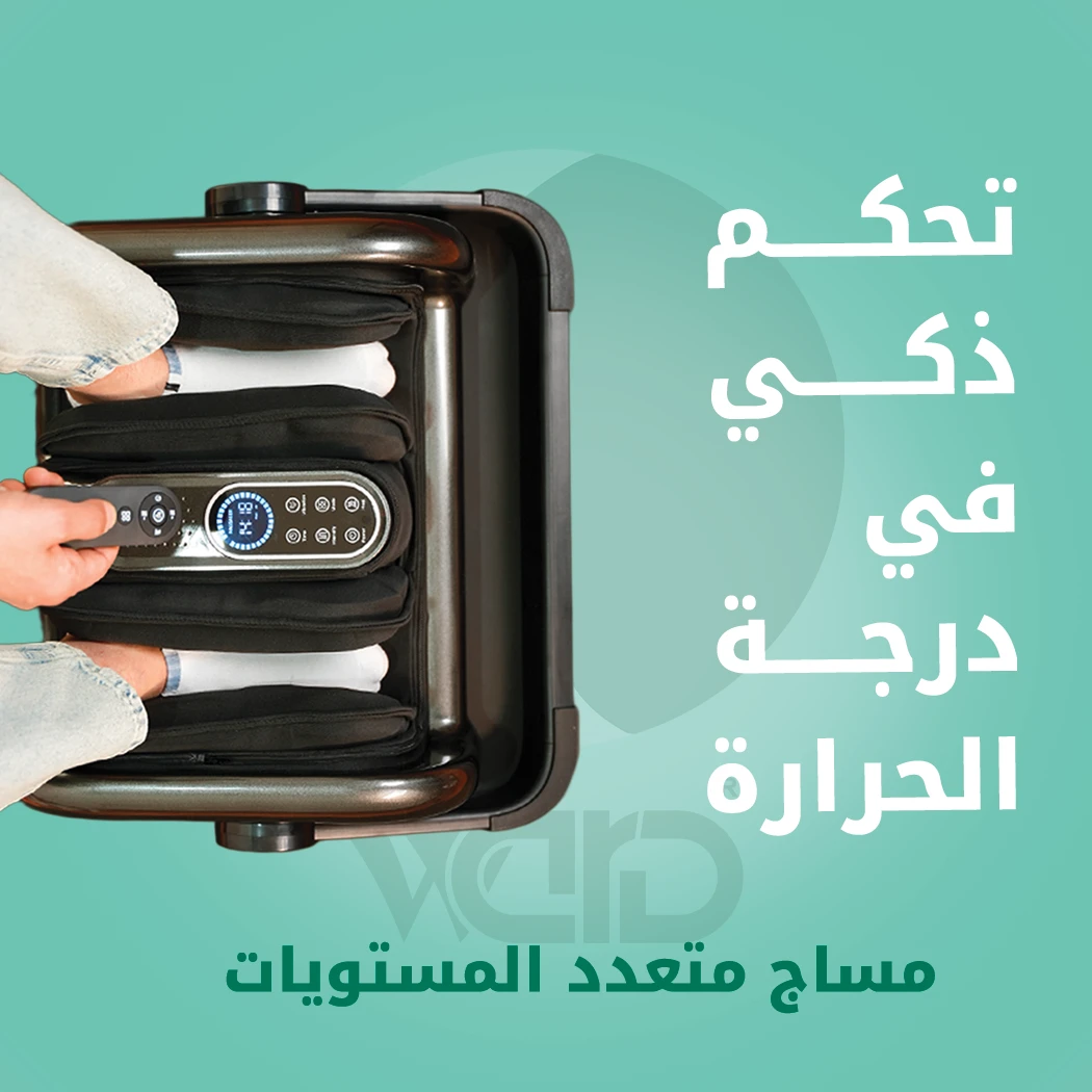 Ward 8D Intelligent Airbag Circulation Foot Massager with 360° Rotating Handle & LCD Touch Screen