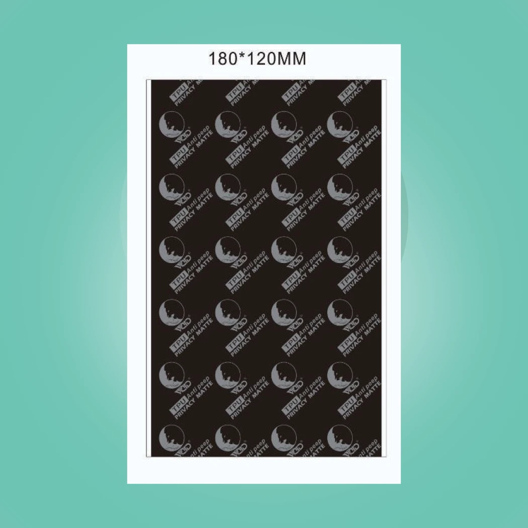 Ward WD-SS03 Privacy Matte Protector