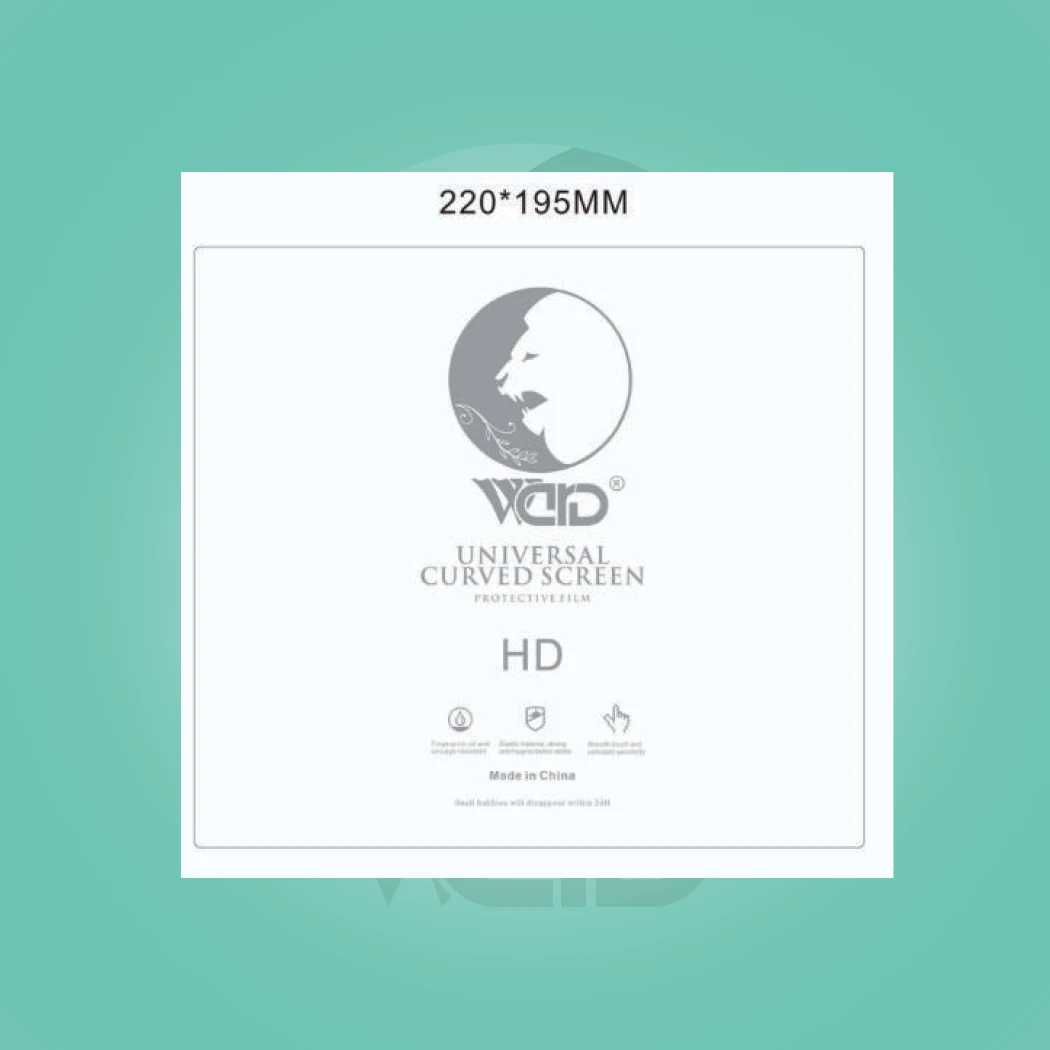 Ward WD-SS05 HD Curved Protector