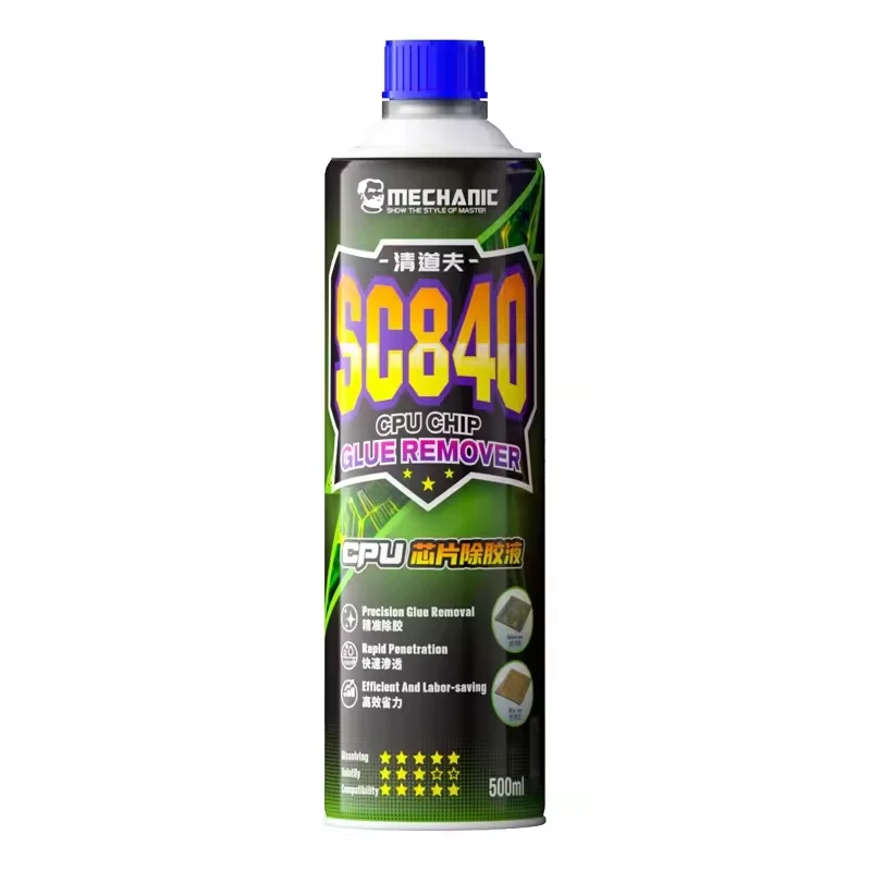MECHANIC Scavenger CPU Chip Glue Remover