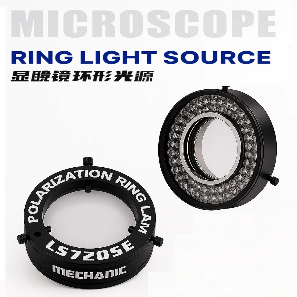 MECHANIC LS720 SE Ring Light Source