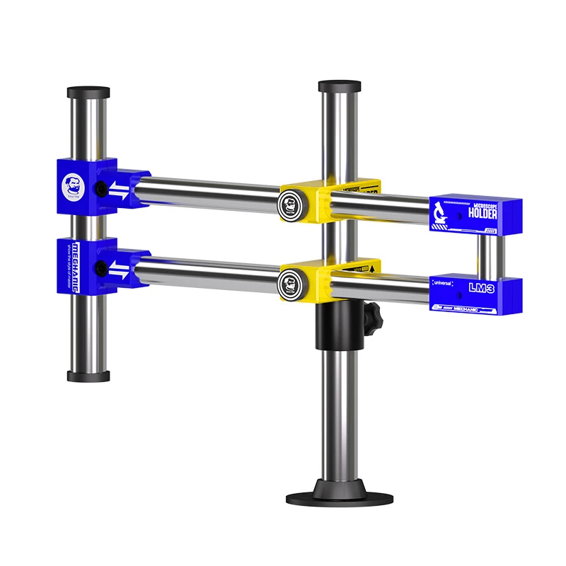 MECHANIC LM3 Universal Double-arm Microscope Bracket