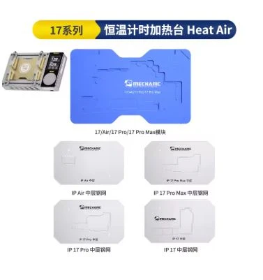MECHANIC IP17 Series Heating Module + 4Pcs Steel Stencils Set