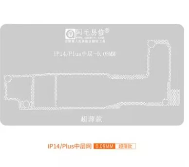 MECHANIC Mid-Level Steel Stencil for iPhone 14 / 14 Plus Reballing