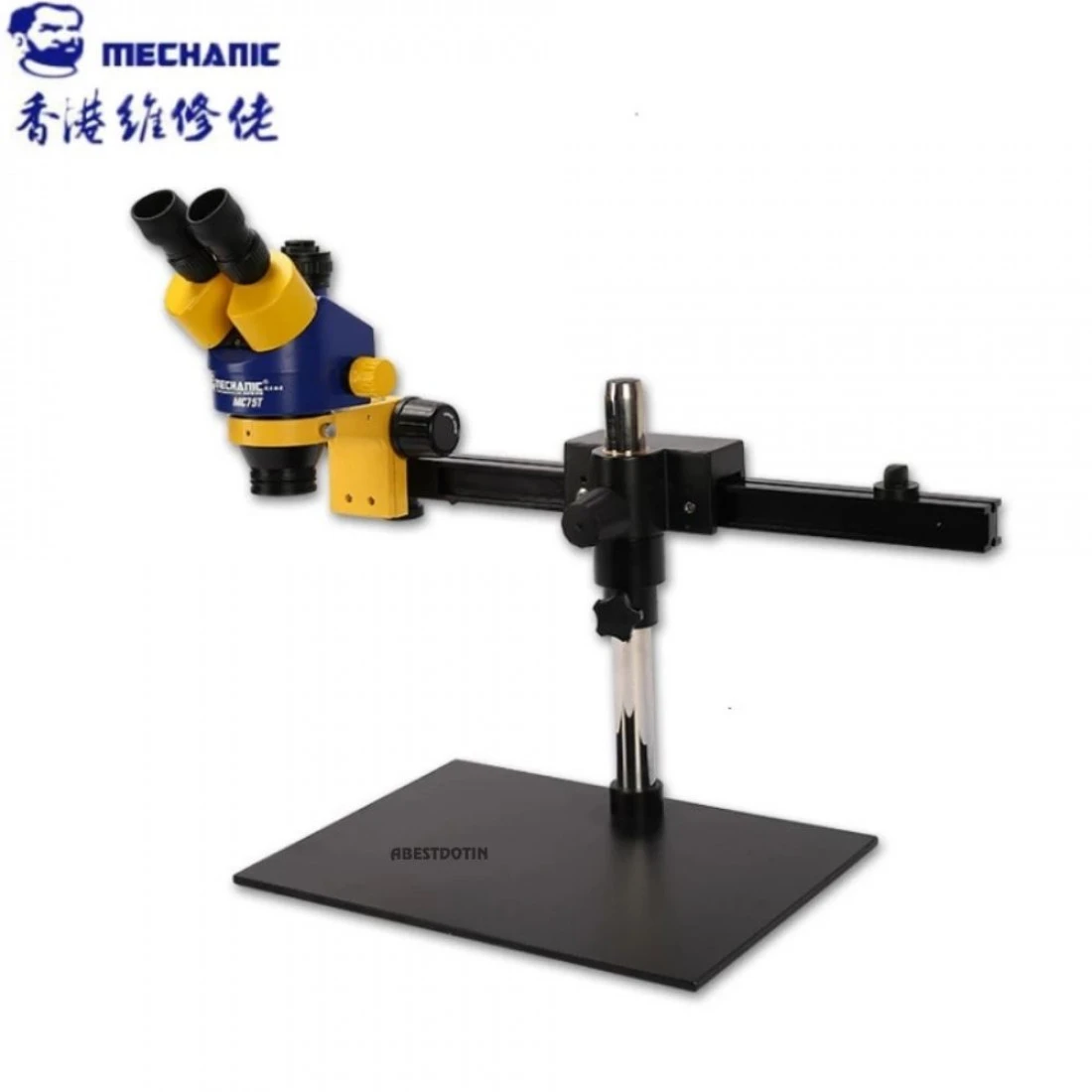 MECHANIC L3 Aluminum Microscope Base & Heavy-Duty Heat-Insulated Mat