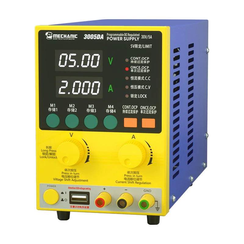 MECHANIC 3005DA Programmable DC Regulated Power Supply (30V / 5A)