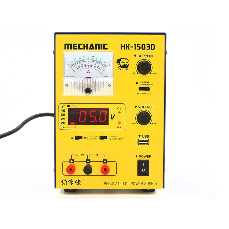 MECHANIC HK-1503D Digital Regulated DC Power Supply (15V / 3A)