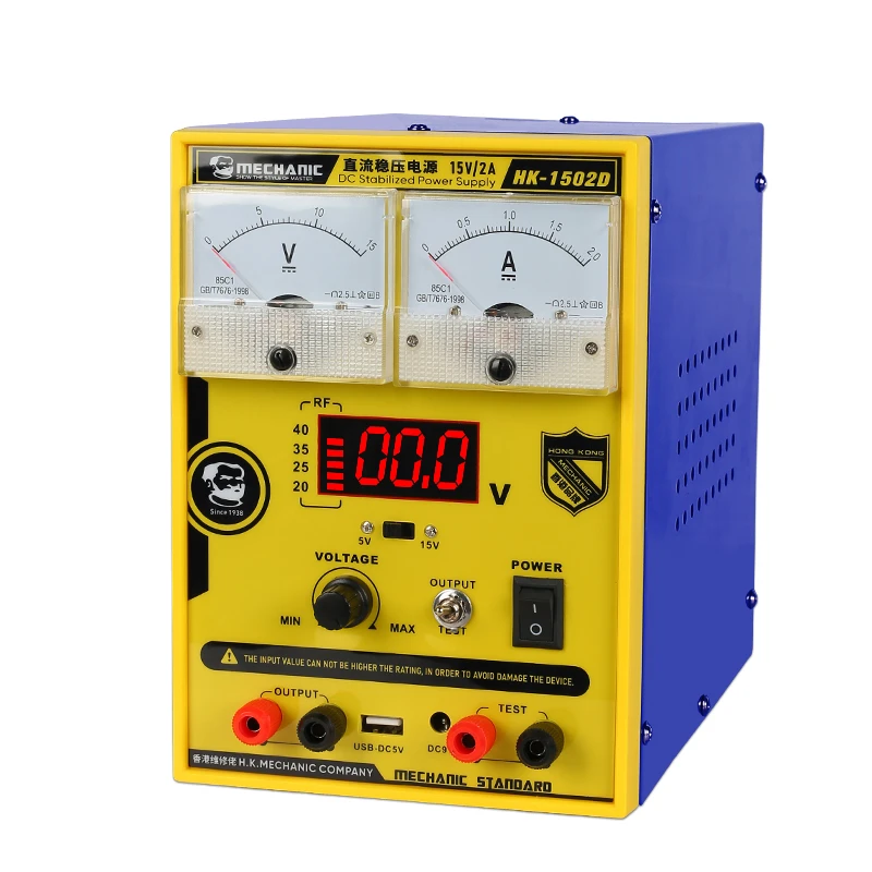 MECHANIC HK-1502D Digital Regulated DC Power Supply (15V / 2A)
