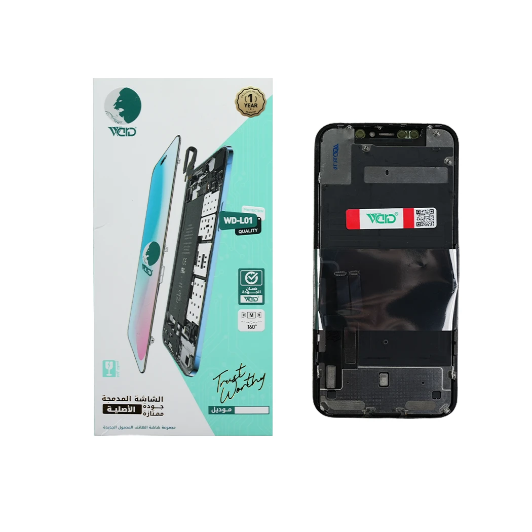 iPhone 11 ORG CHG LCD
