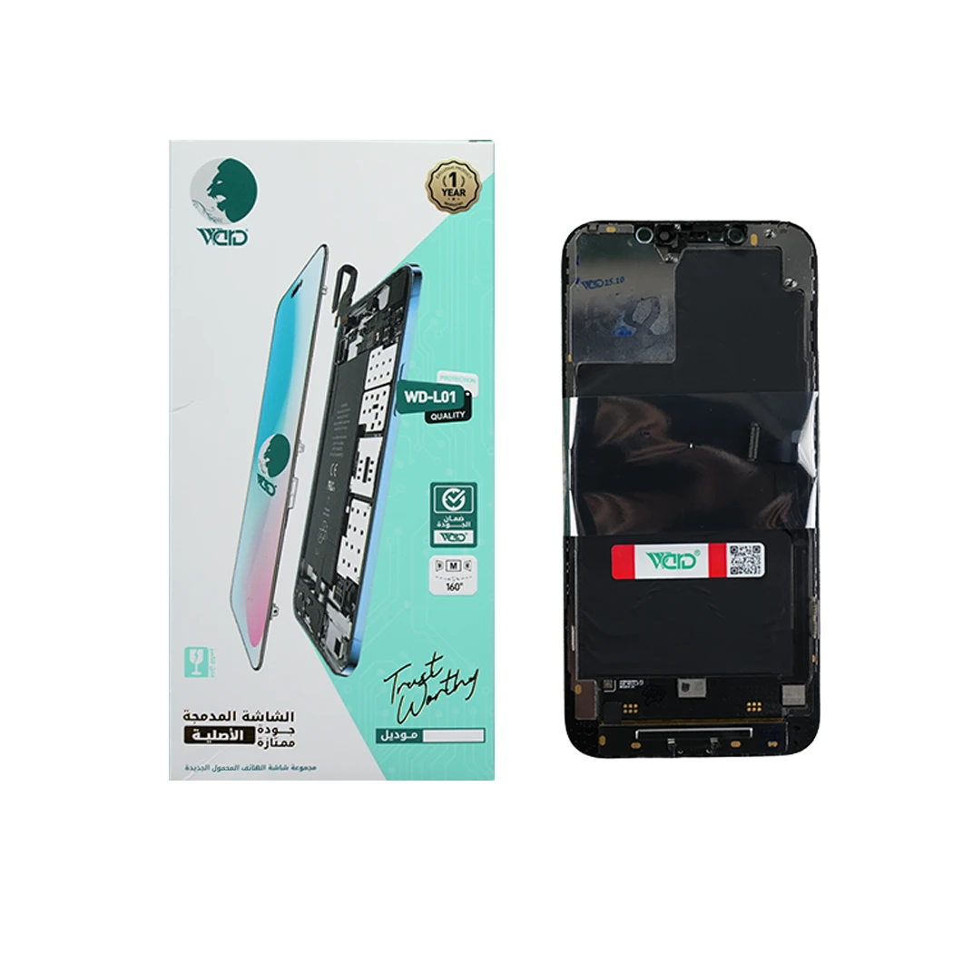 iPhone 12 Pro Max ORG CHG LCD