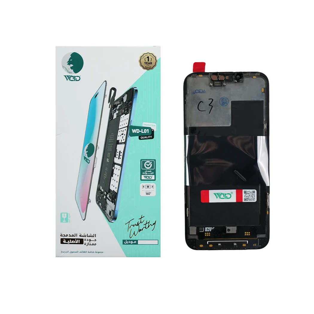 iPhone 13 Pro ORG CHG LCD