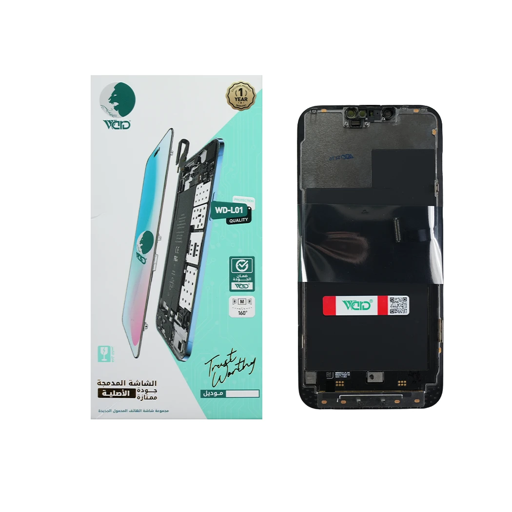 iPhone 13 Pro Max ORG CHG LCD