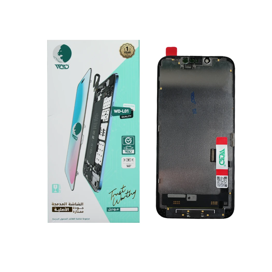 iPhone 14 ORG CHG LCD