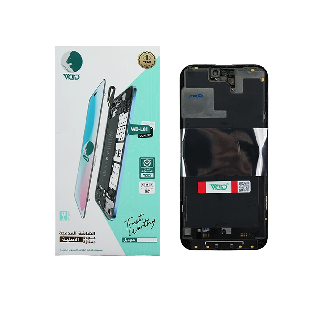 iPhone 14 Pro Max ORG CHG LCD