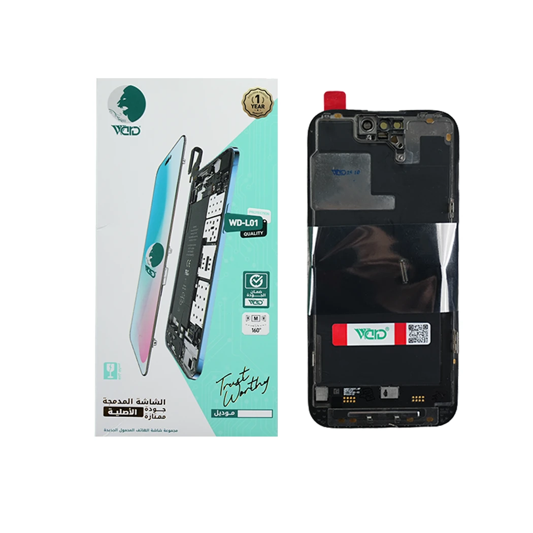 iPhone 14 Pro ORG CHG LCD