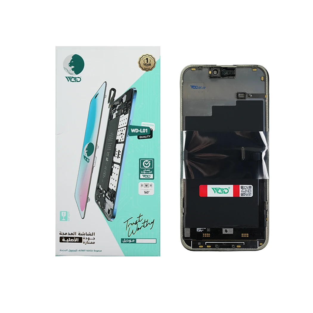 iPhone 15 Pro Max ORG CHG LCD