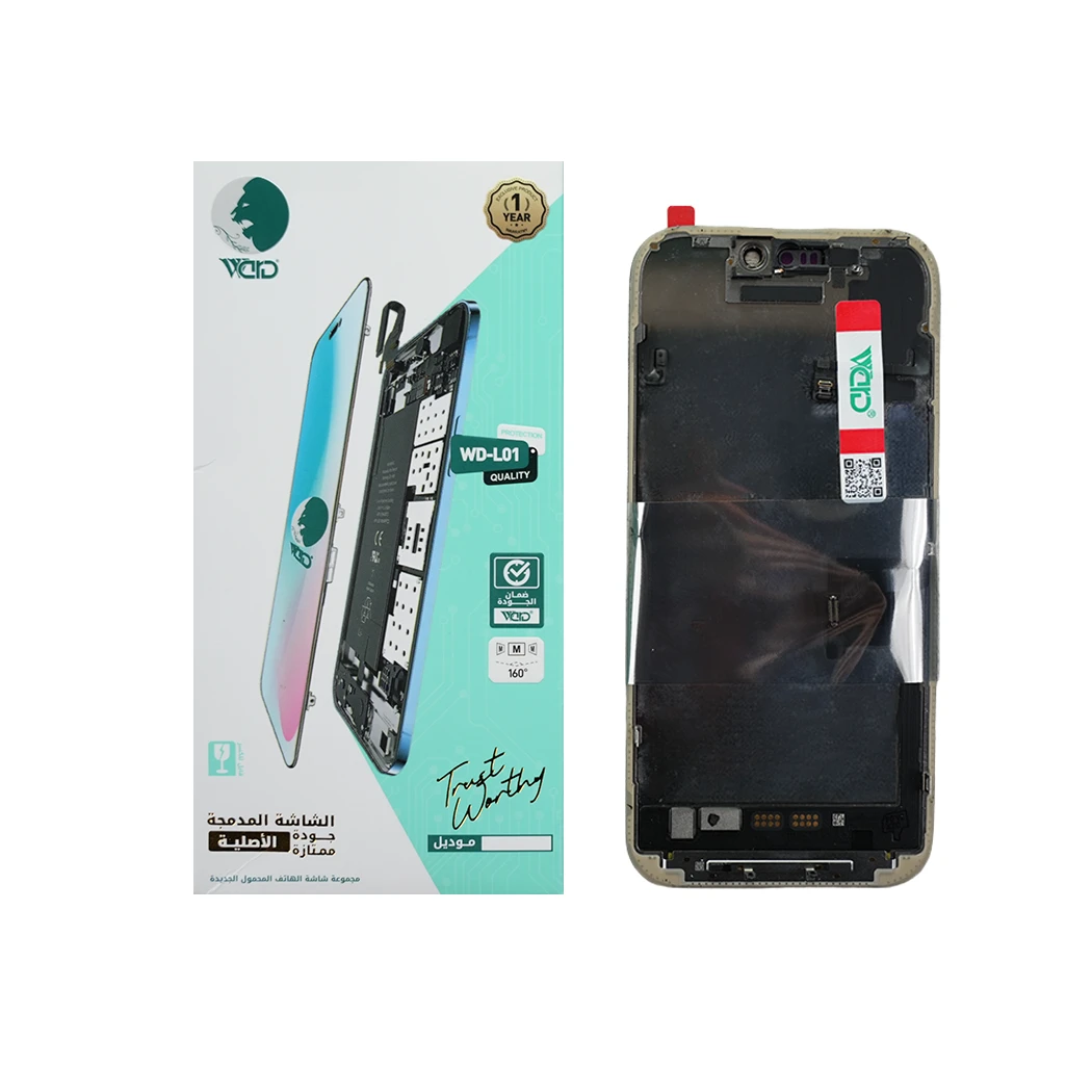 iPhone 16 Pro ORG CHG LCD