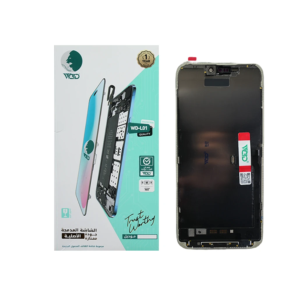 iPhone 16 Pro Max CHL LCD