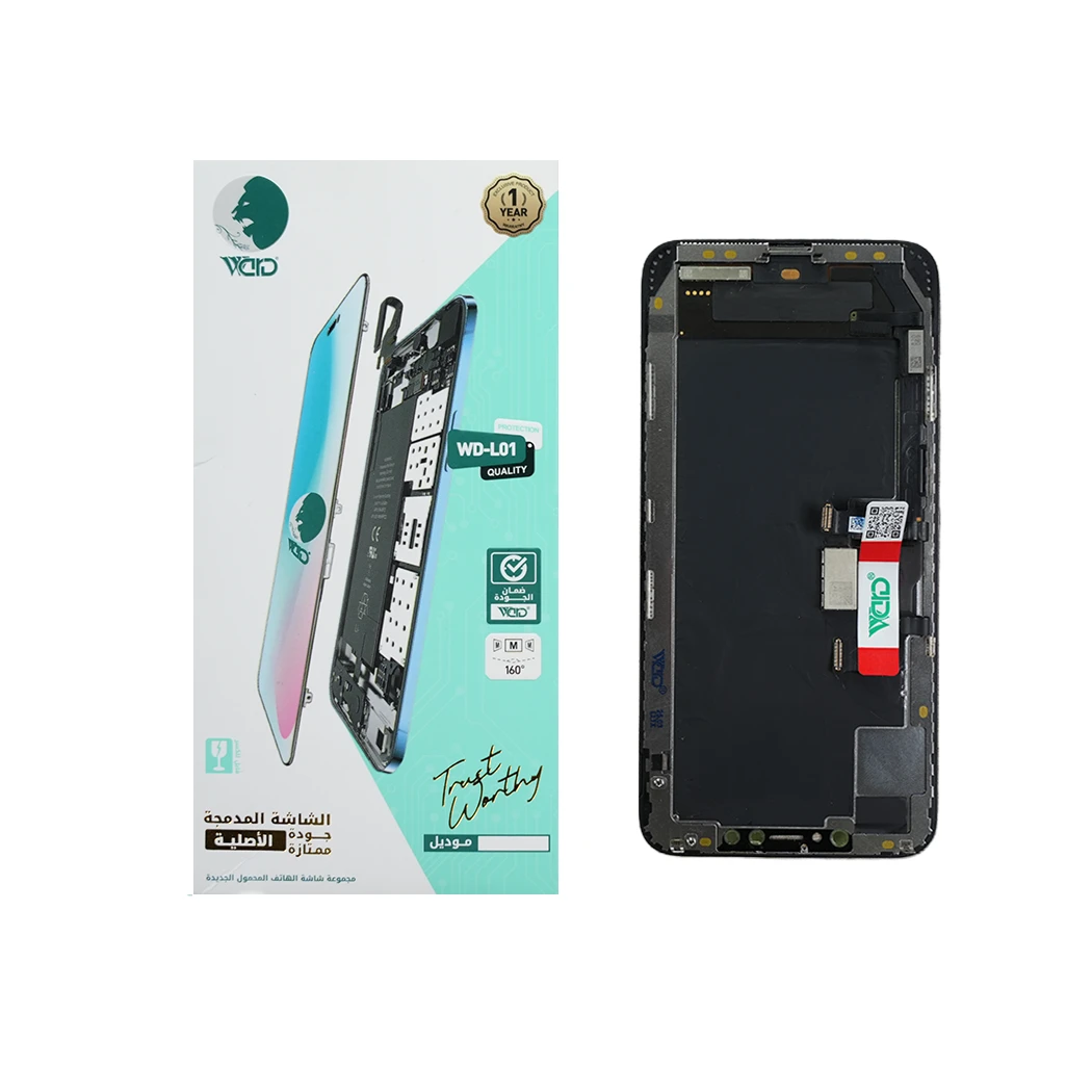 iPhone XS Max CHL LCD