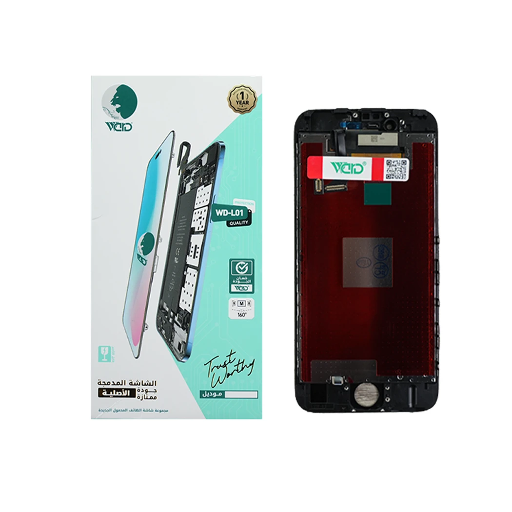 iPhone 6s TM Black LCD Screen