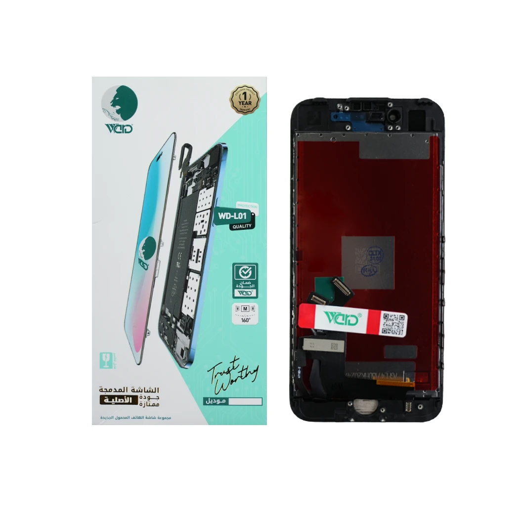 iPhone 7G TM Black LCD Screen