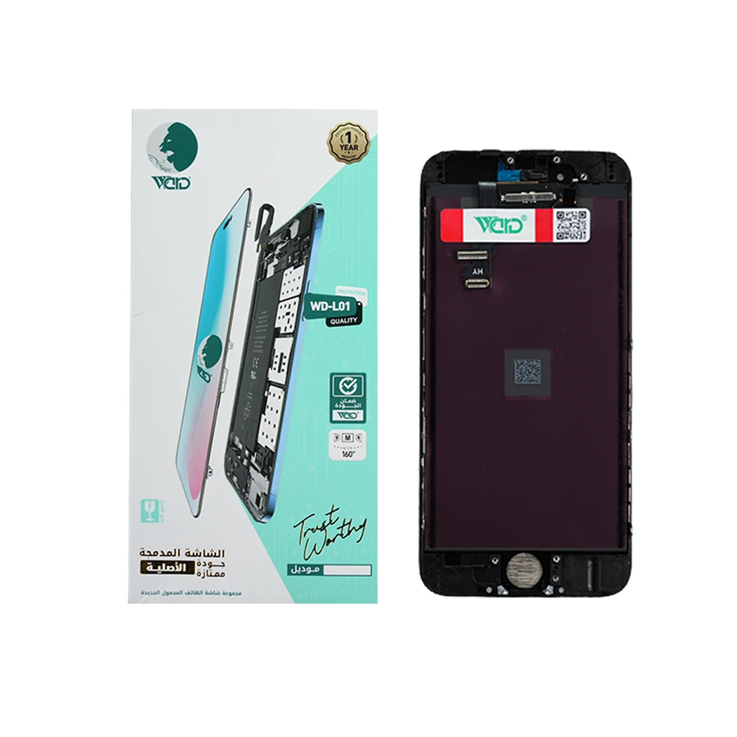 iPhone 6G Universal (Uni) Black LCD Screen