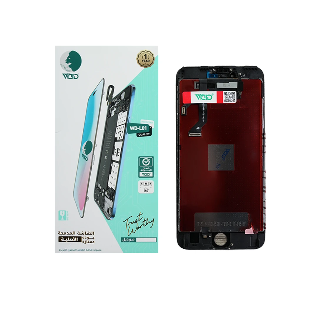 iPhone 6s Plus Universal (Uni) Black LCD Screen