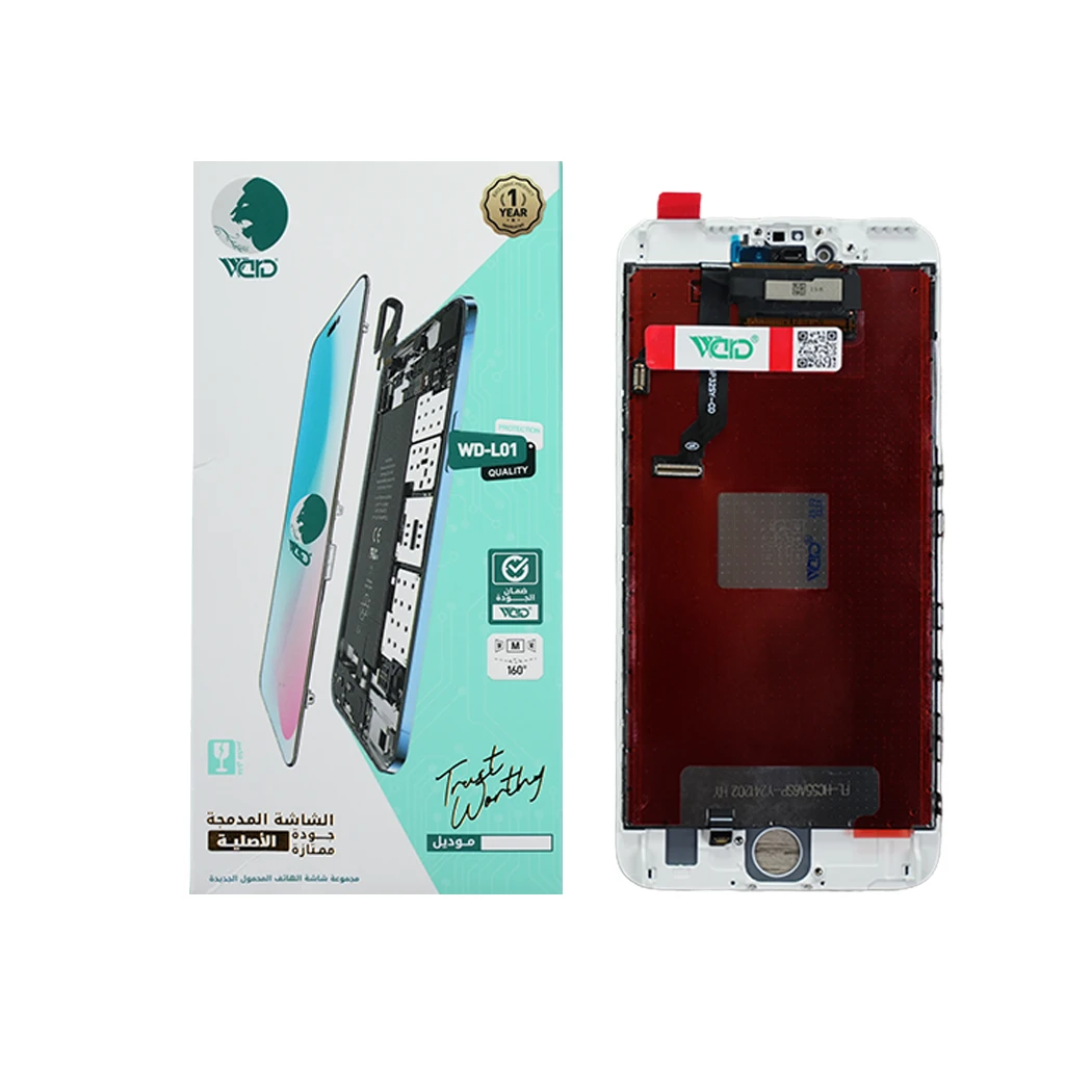 iPhone 6s Plus Universal (Uni) White LCD Screen