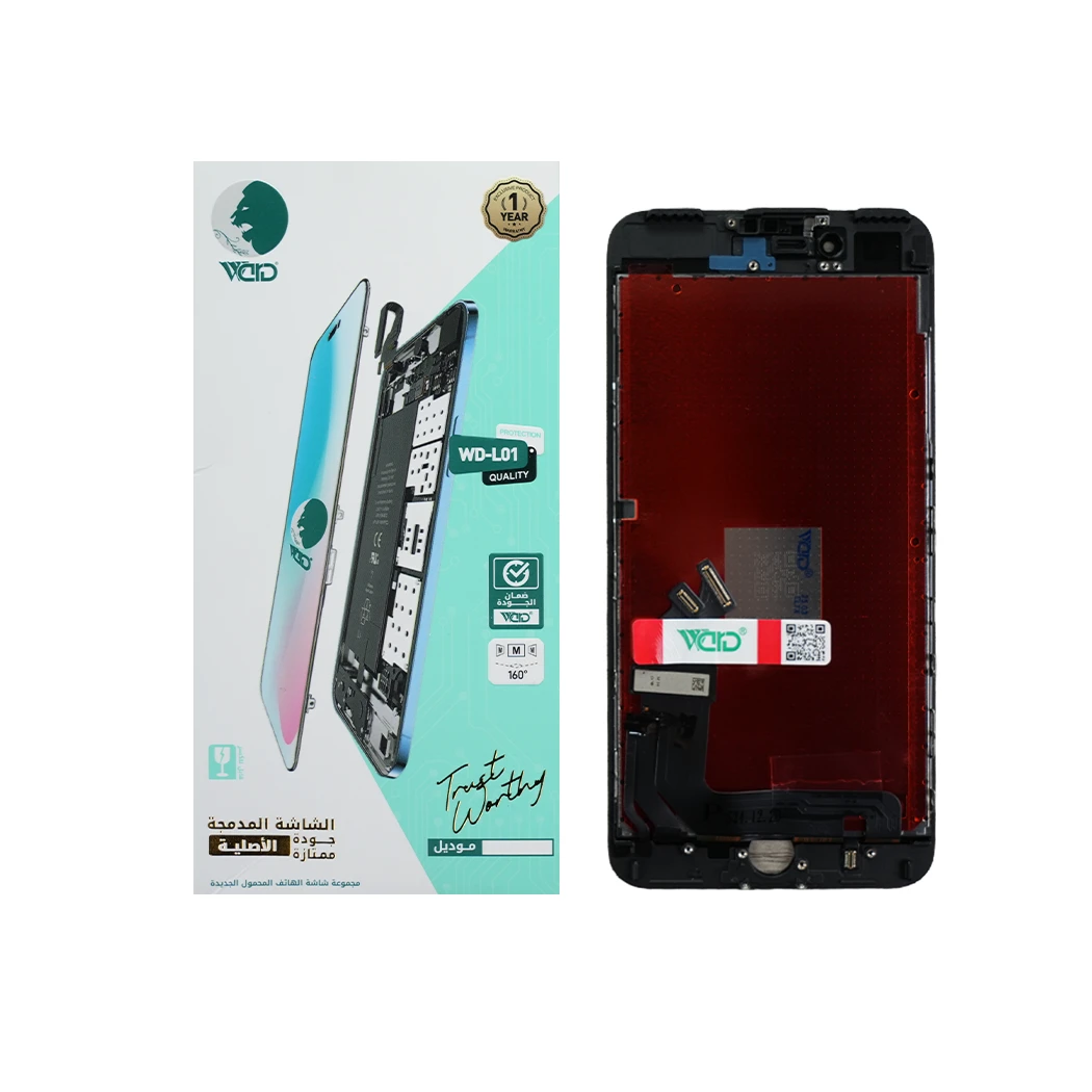 iPhone 7 Plus Universal (Uni) Black LCD Screen