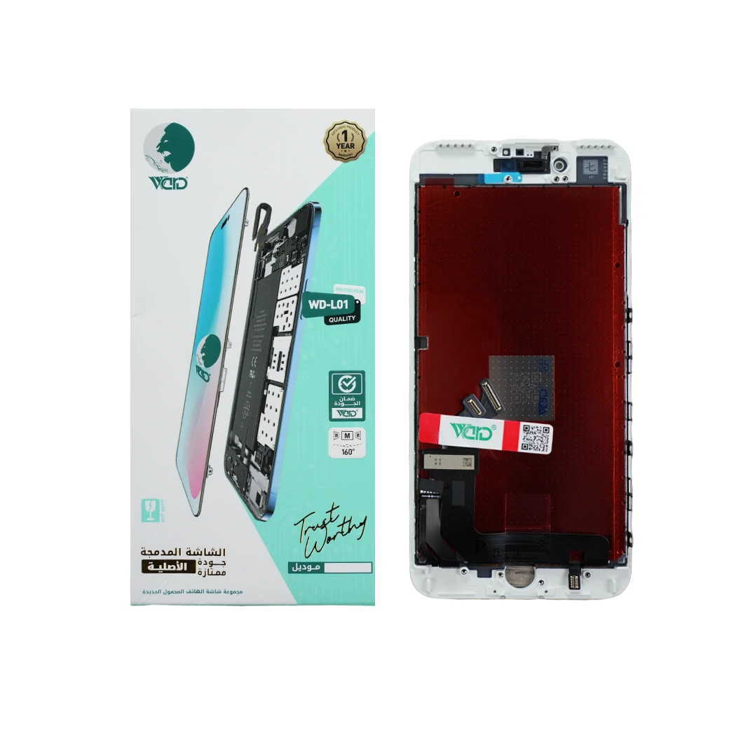 iPhone 7 Plus Universal (Uni) White LCD Screen