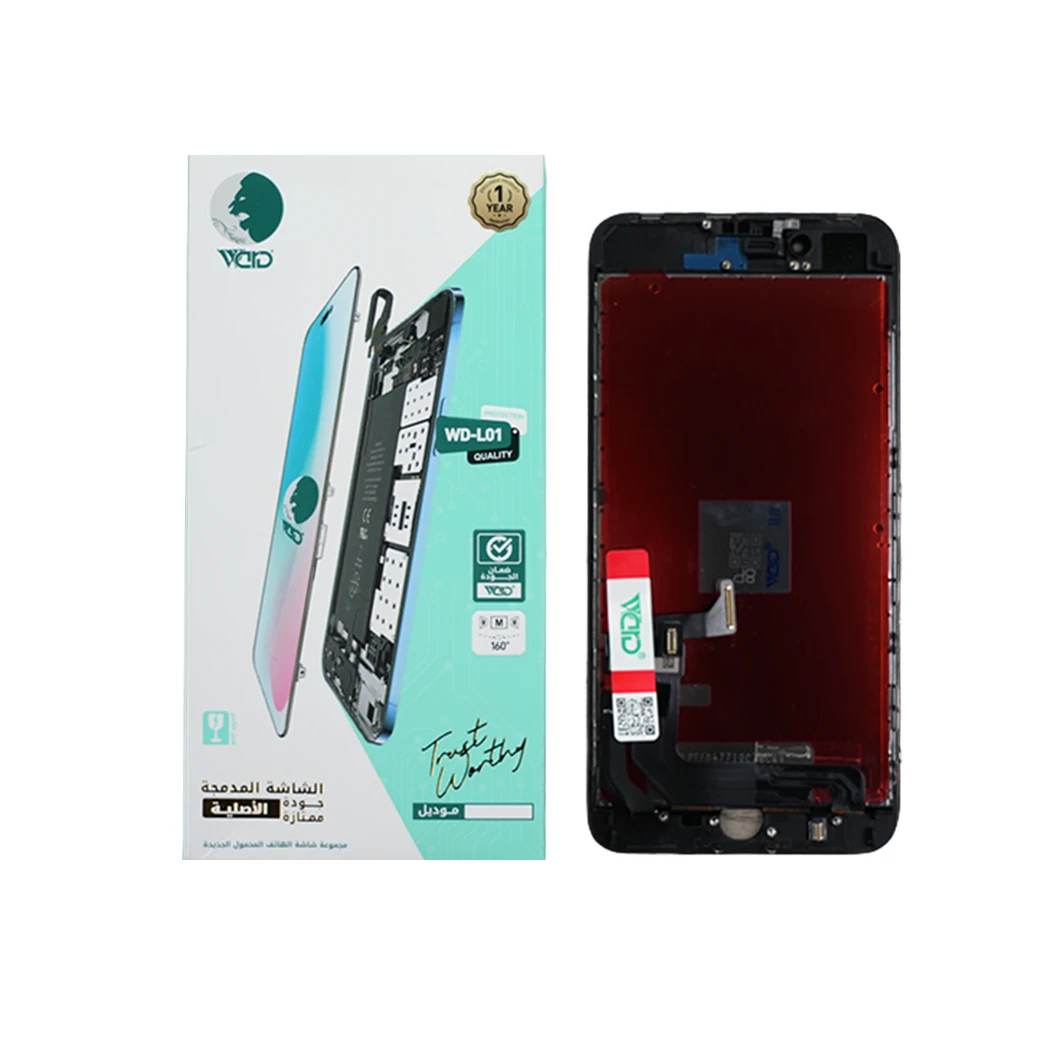 iPhone 8 Plus Universal (Uni) Black LCD Screen